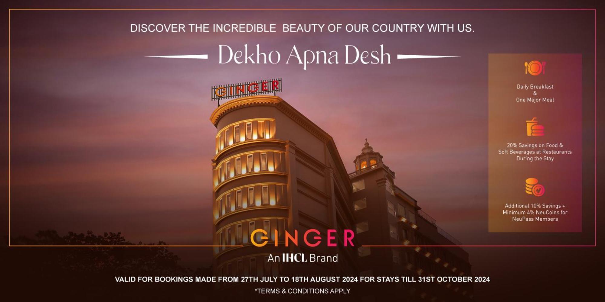 Ginger Kalinganagar, Jajpur Hotell Eksteriør bilde